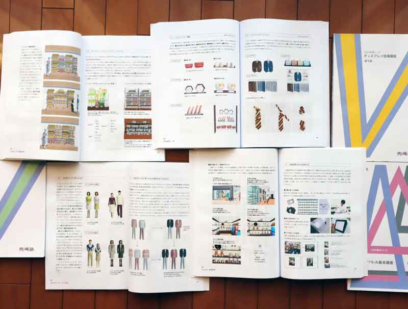 VMDテキストのイメージ