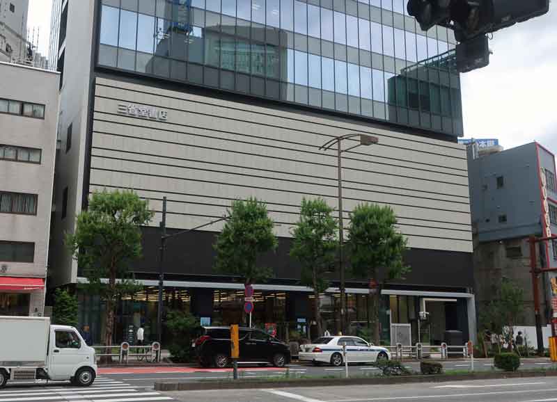 三省堂 外観