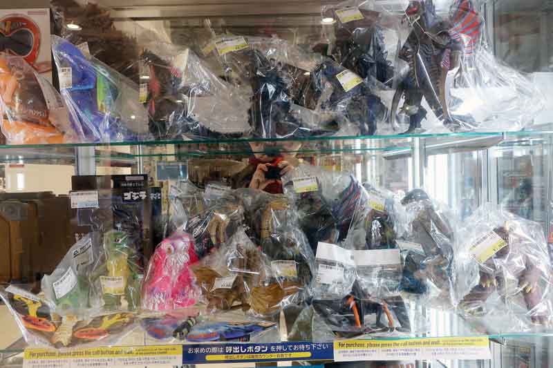 駿河屋 フィギュア